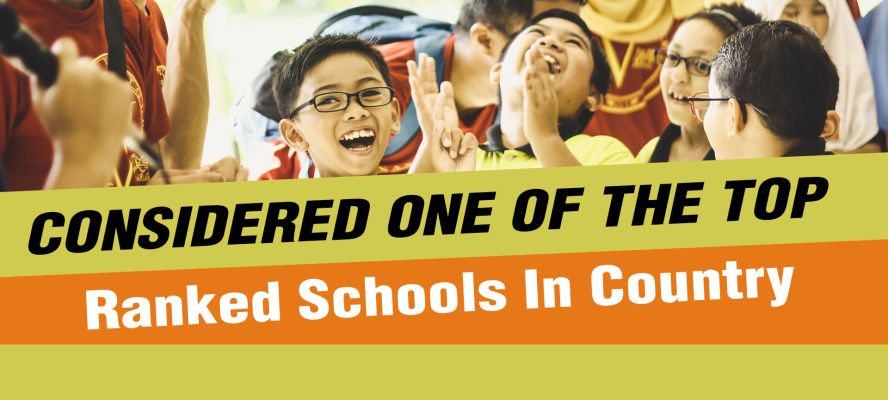 Banner : HAPPY PUBLIC SCHOOL